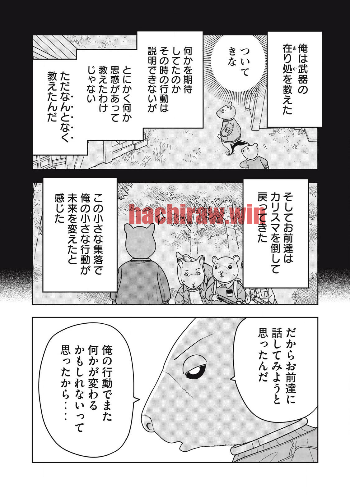 img 9