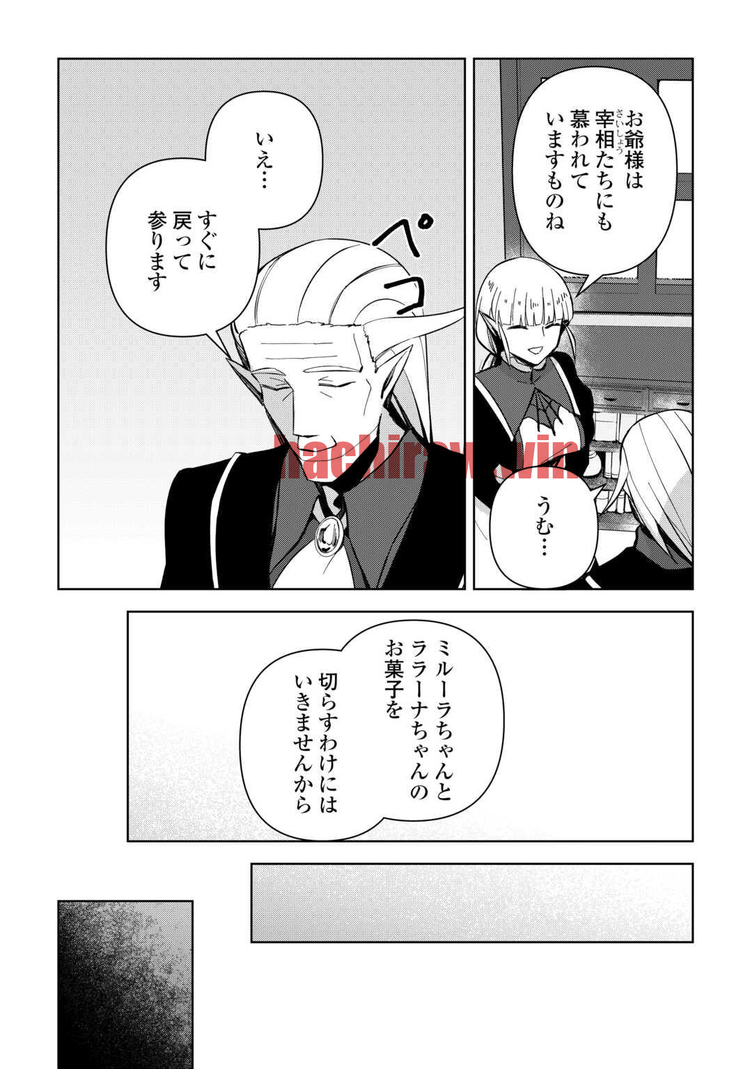 img 7