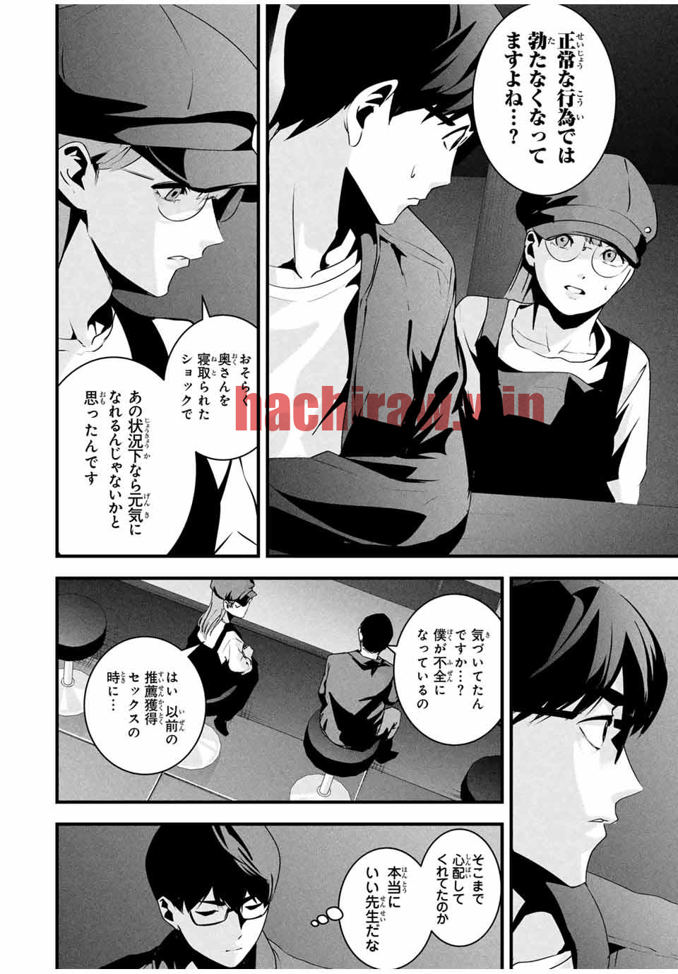 img 9