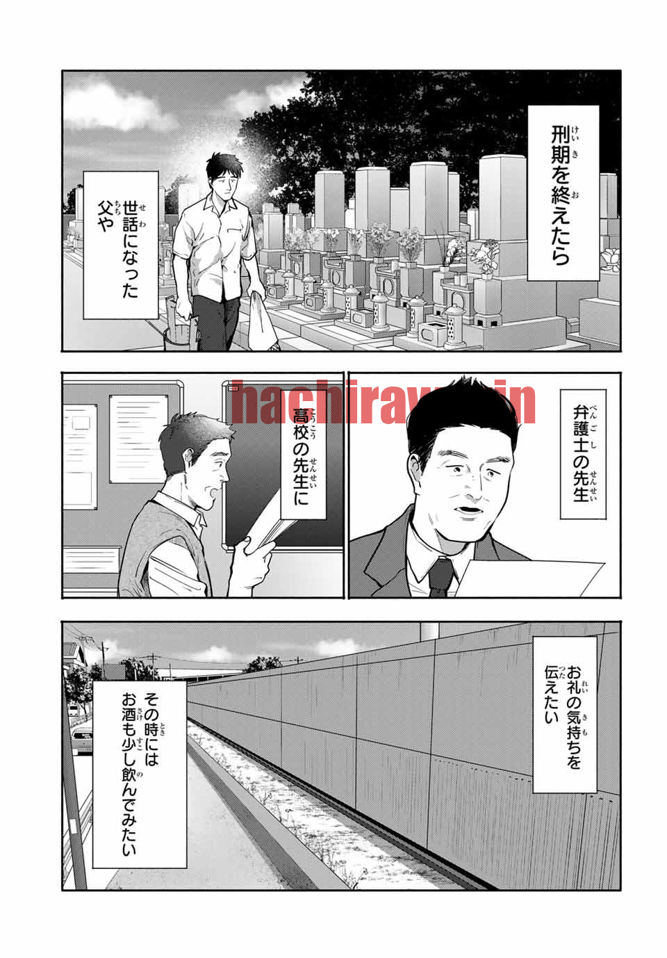 img 14