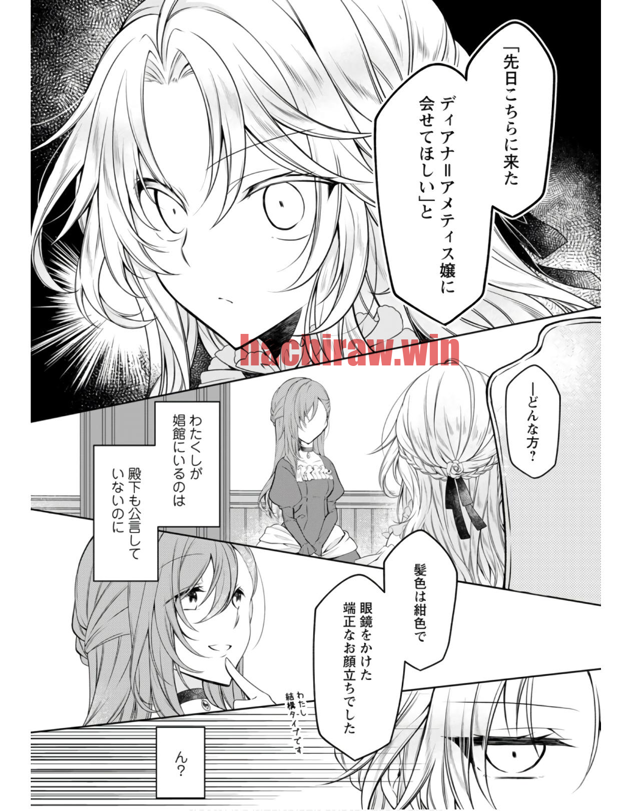 img 20