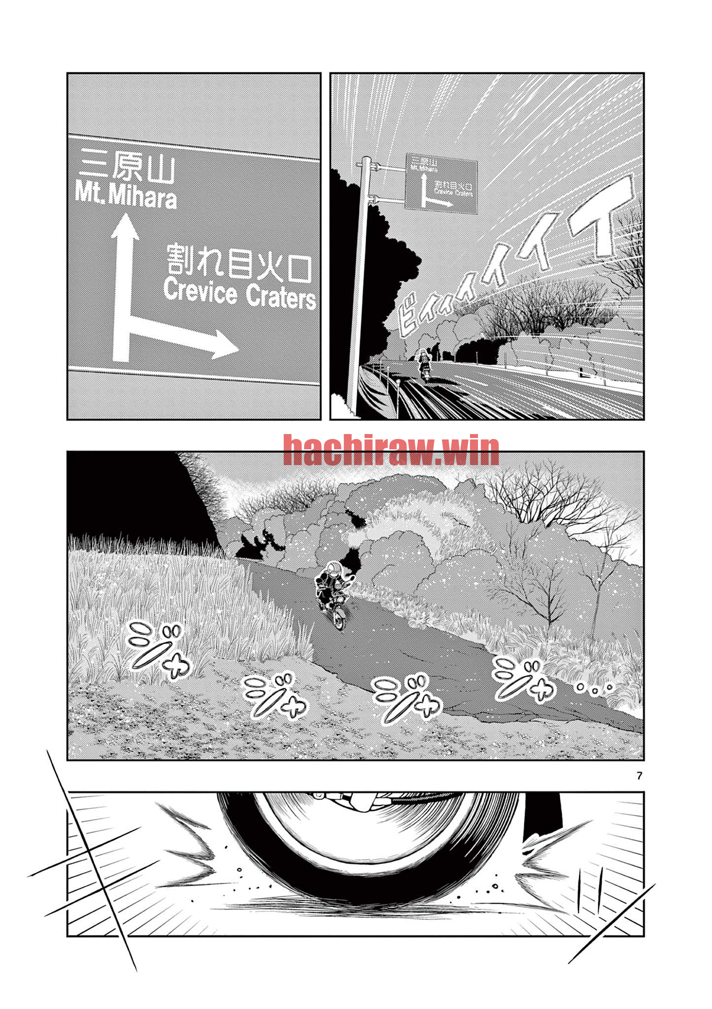 img 6