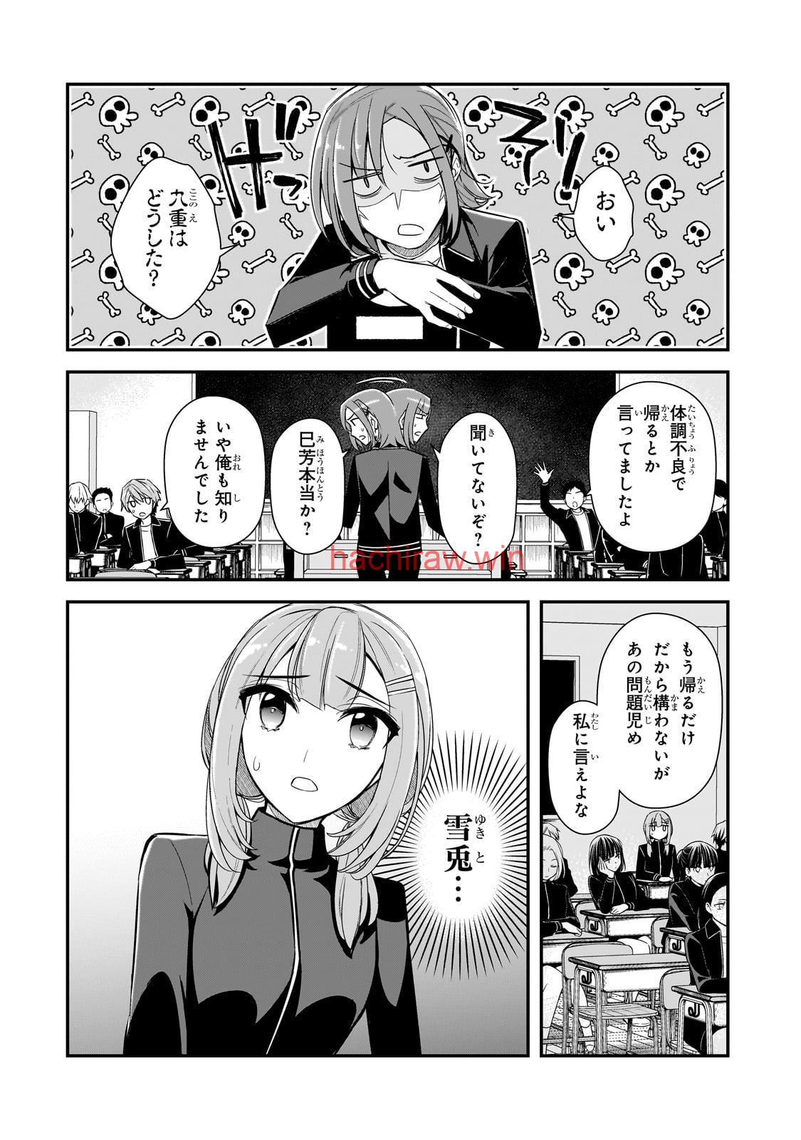 img 37