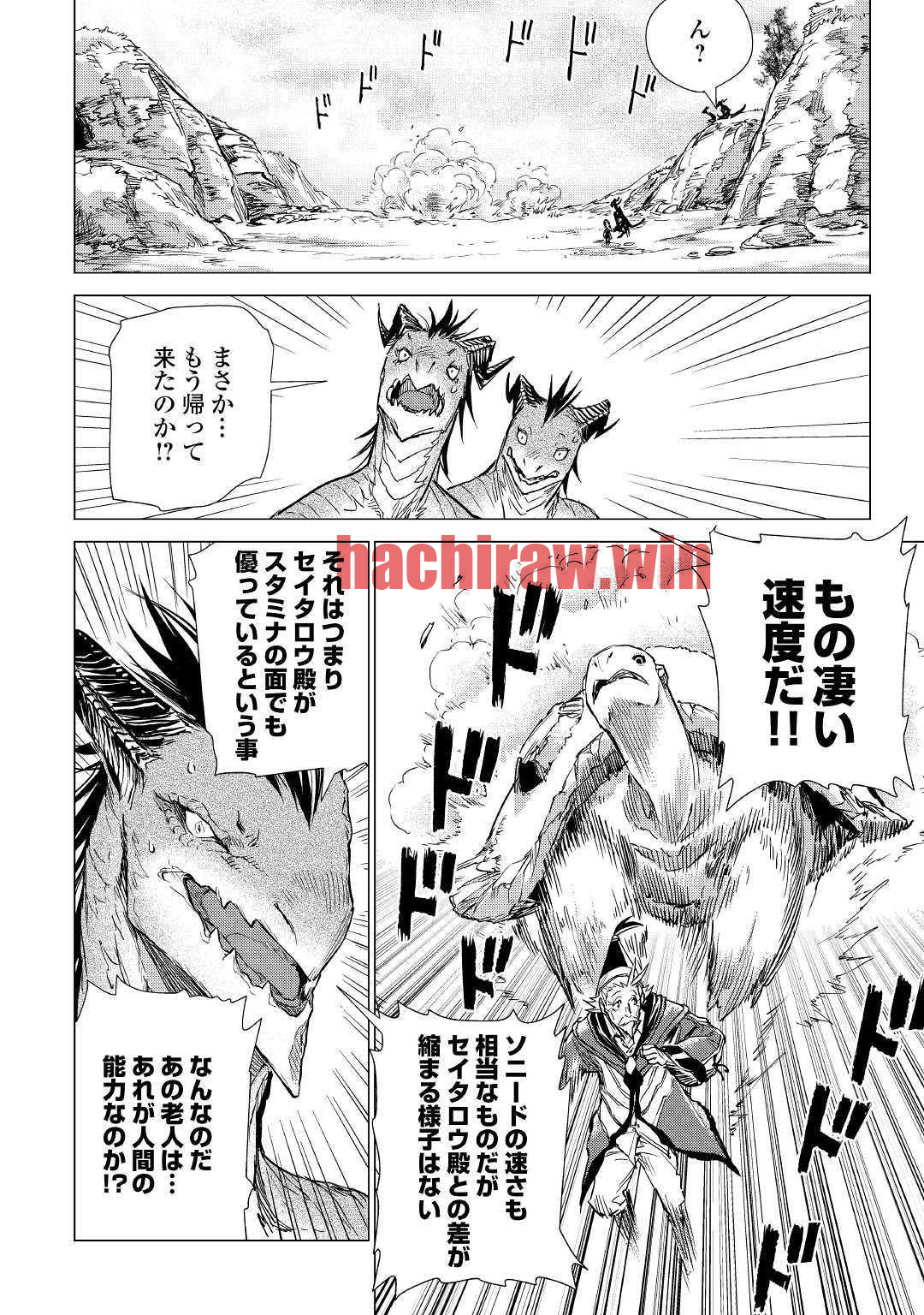 img 19