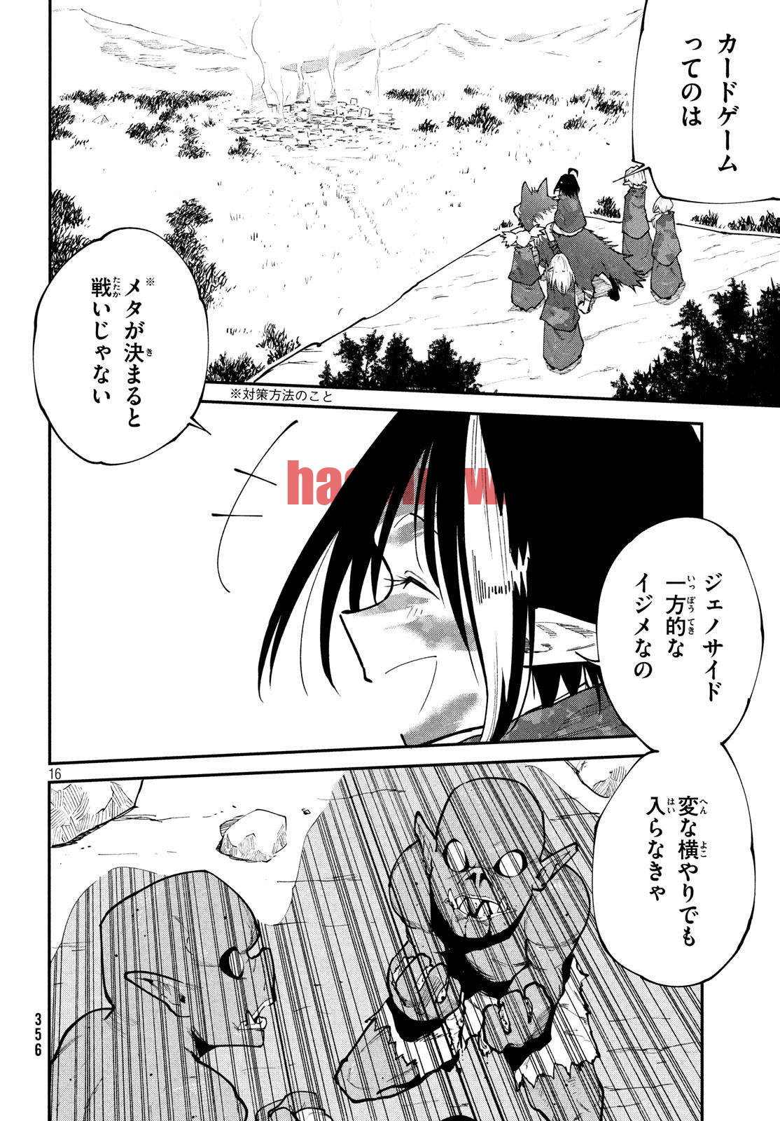 img 3
