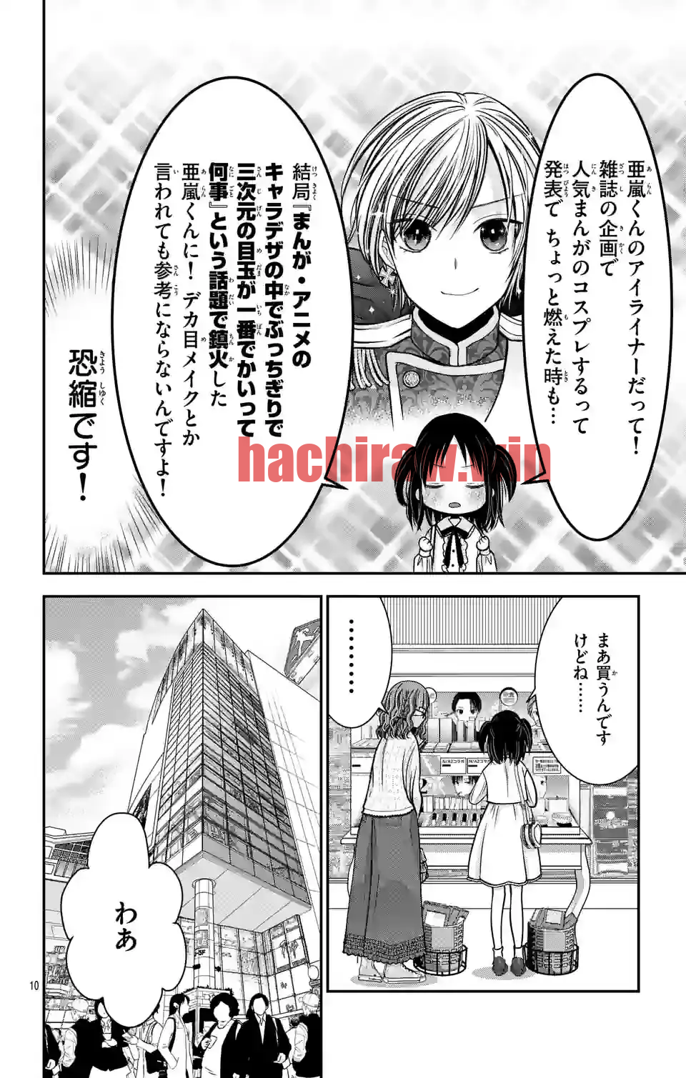 img 9