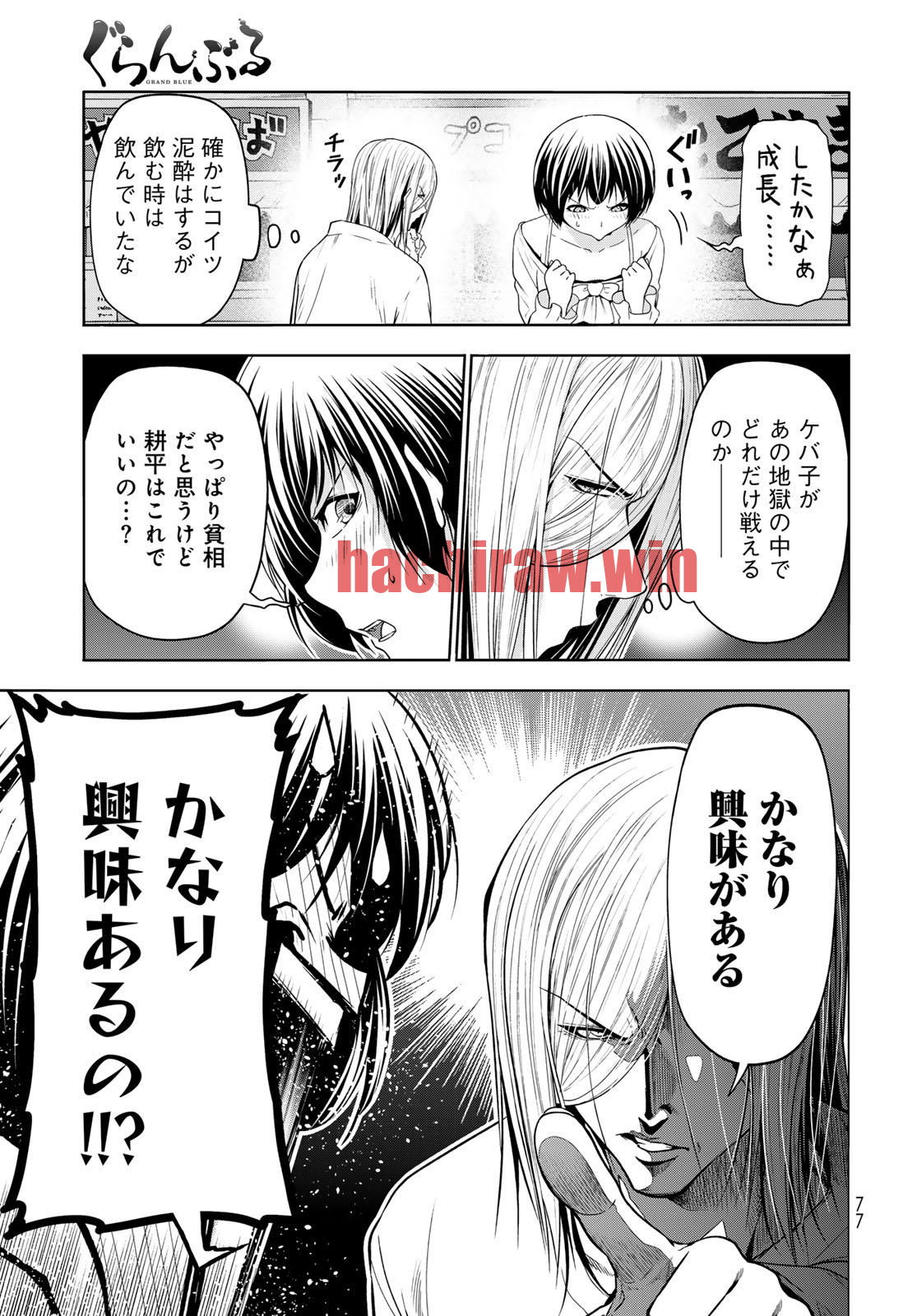 img 8
