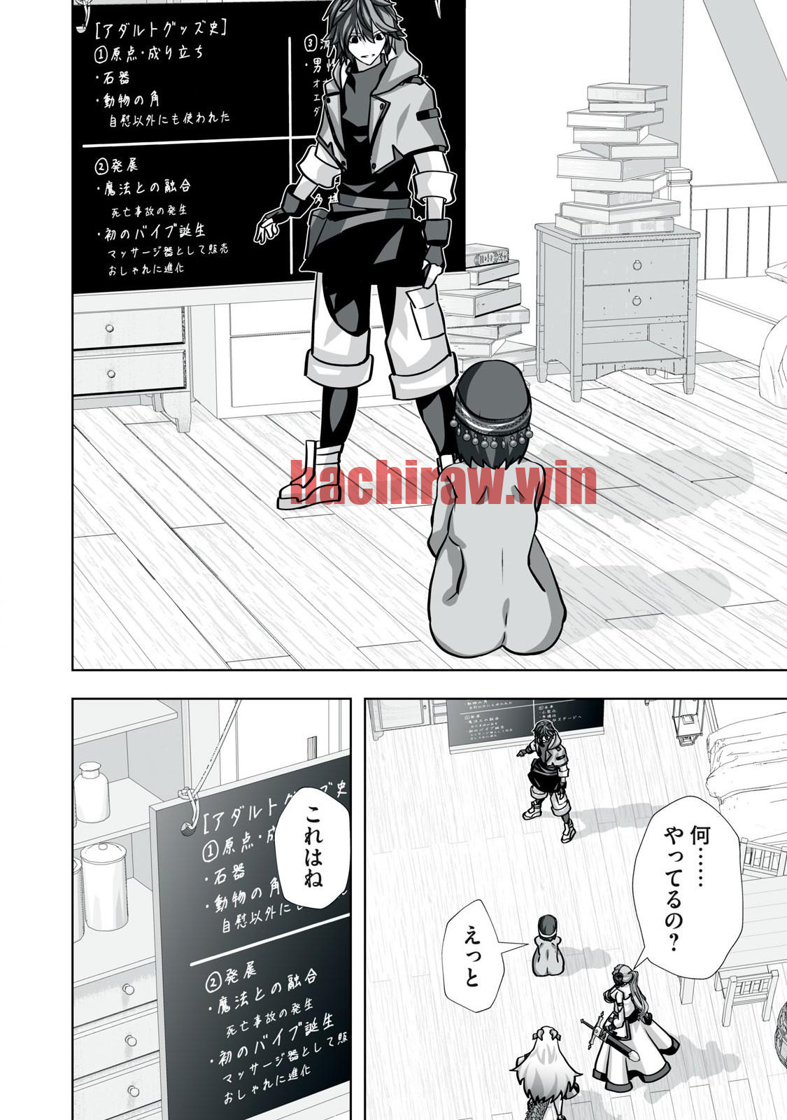 img 3