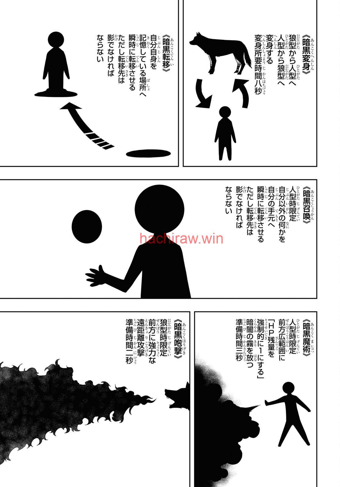 img 26