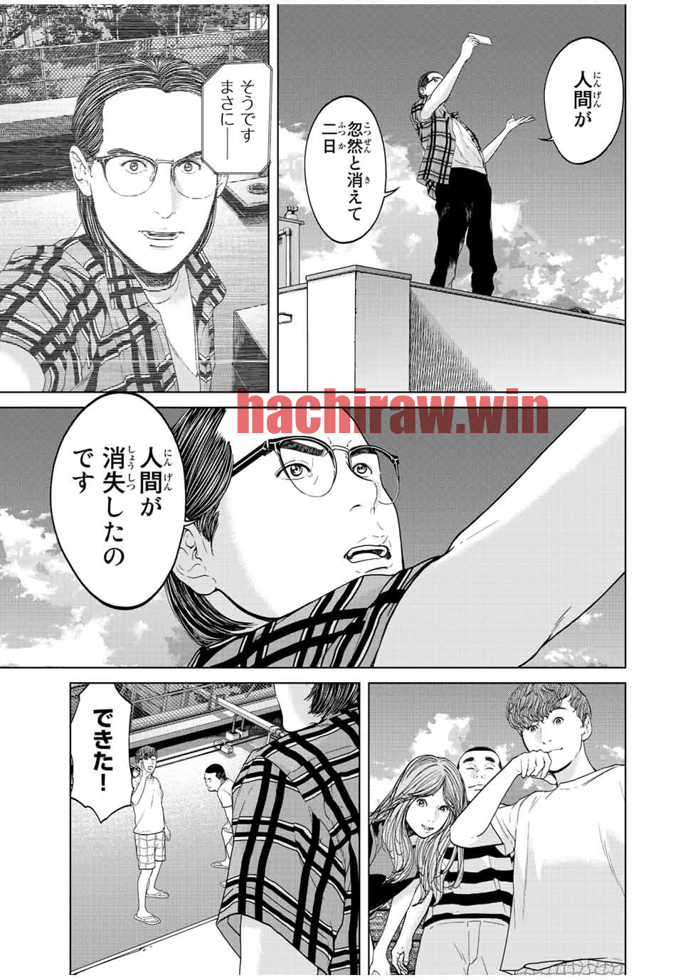 img 0
