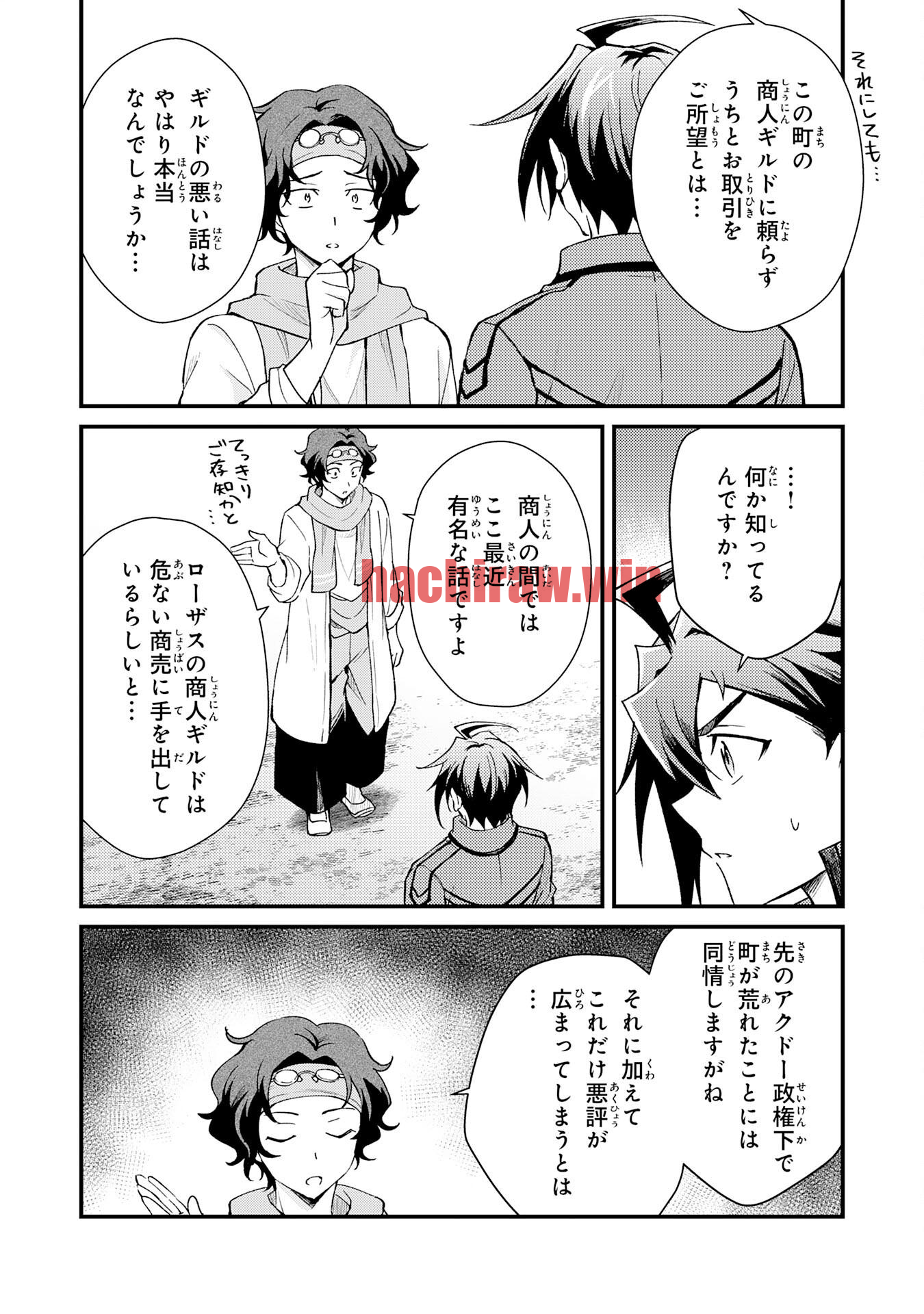 img 7