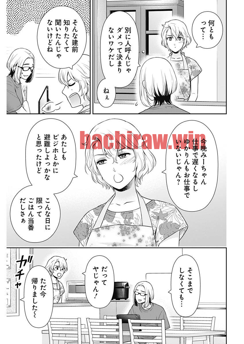 img 19