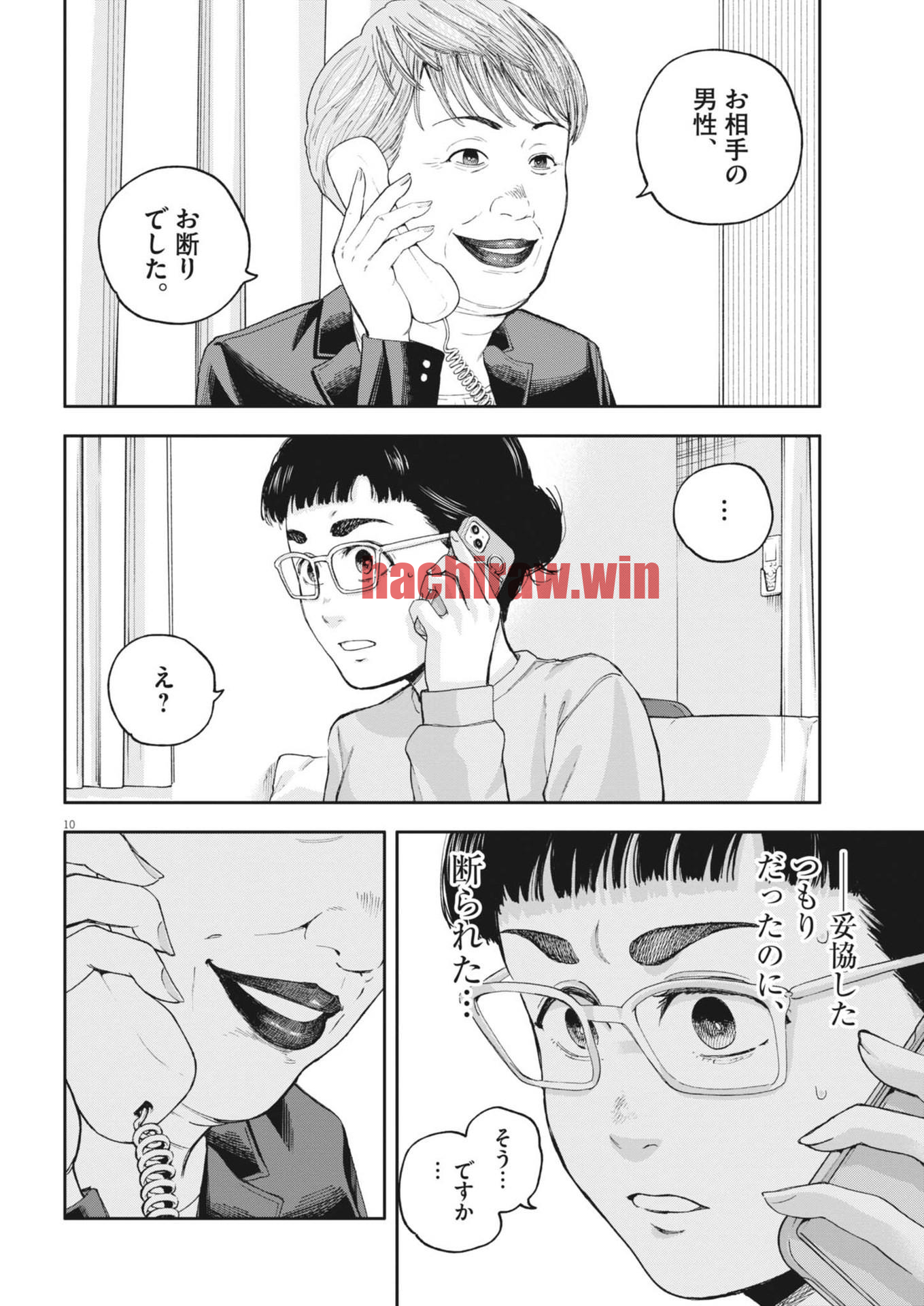 img 9