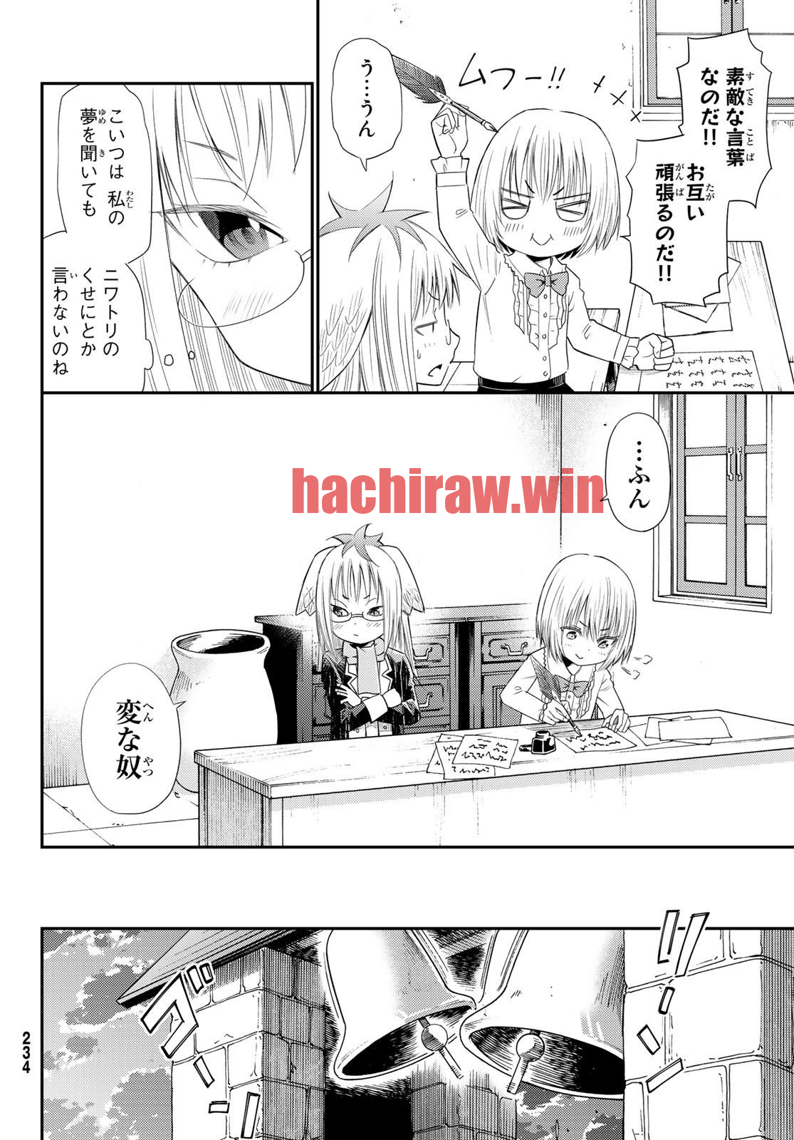 img 24