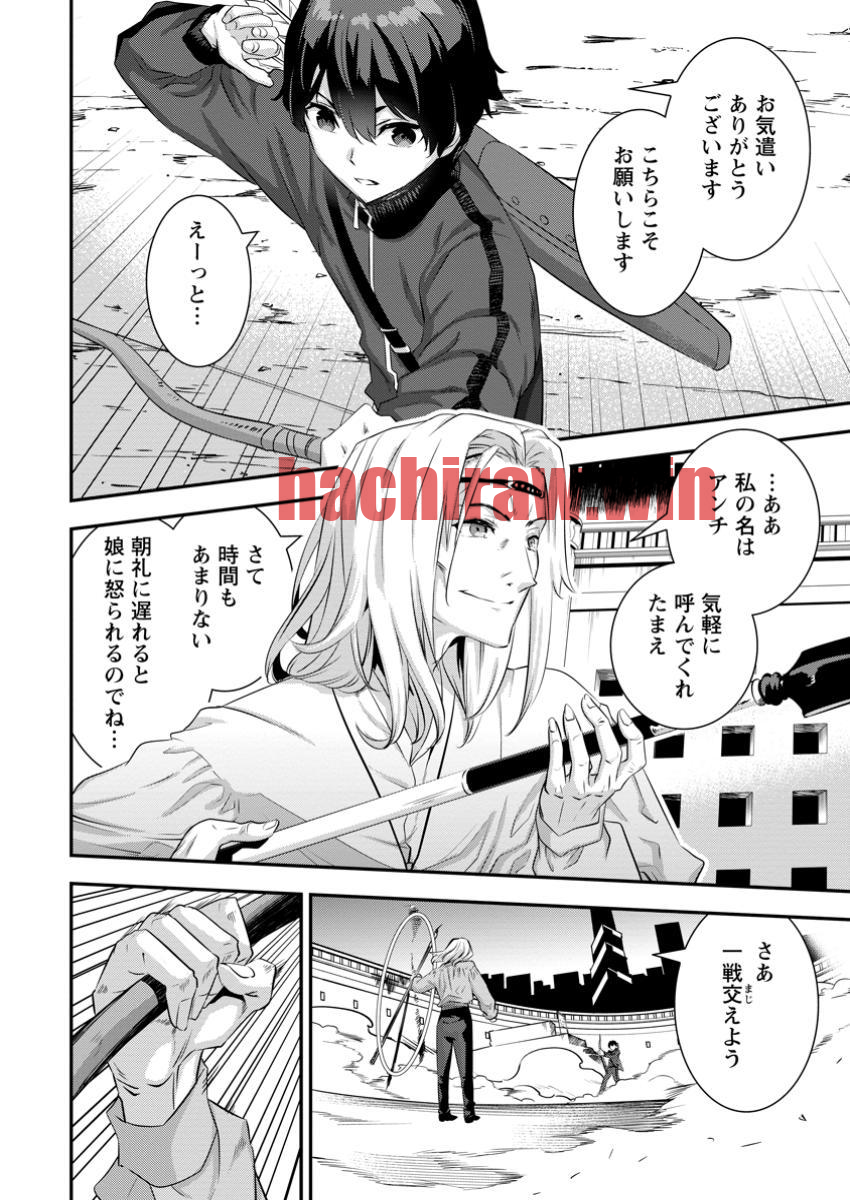 img 3