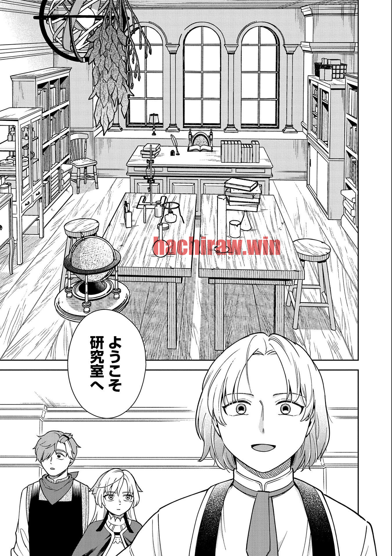 img 18