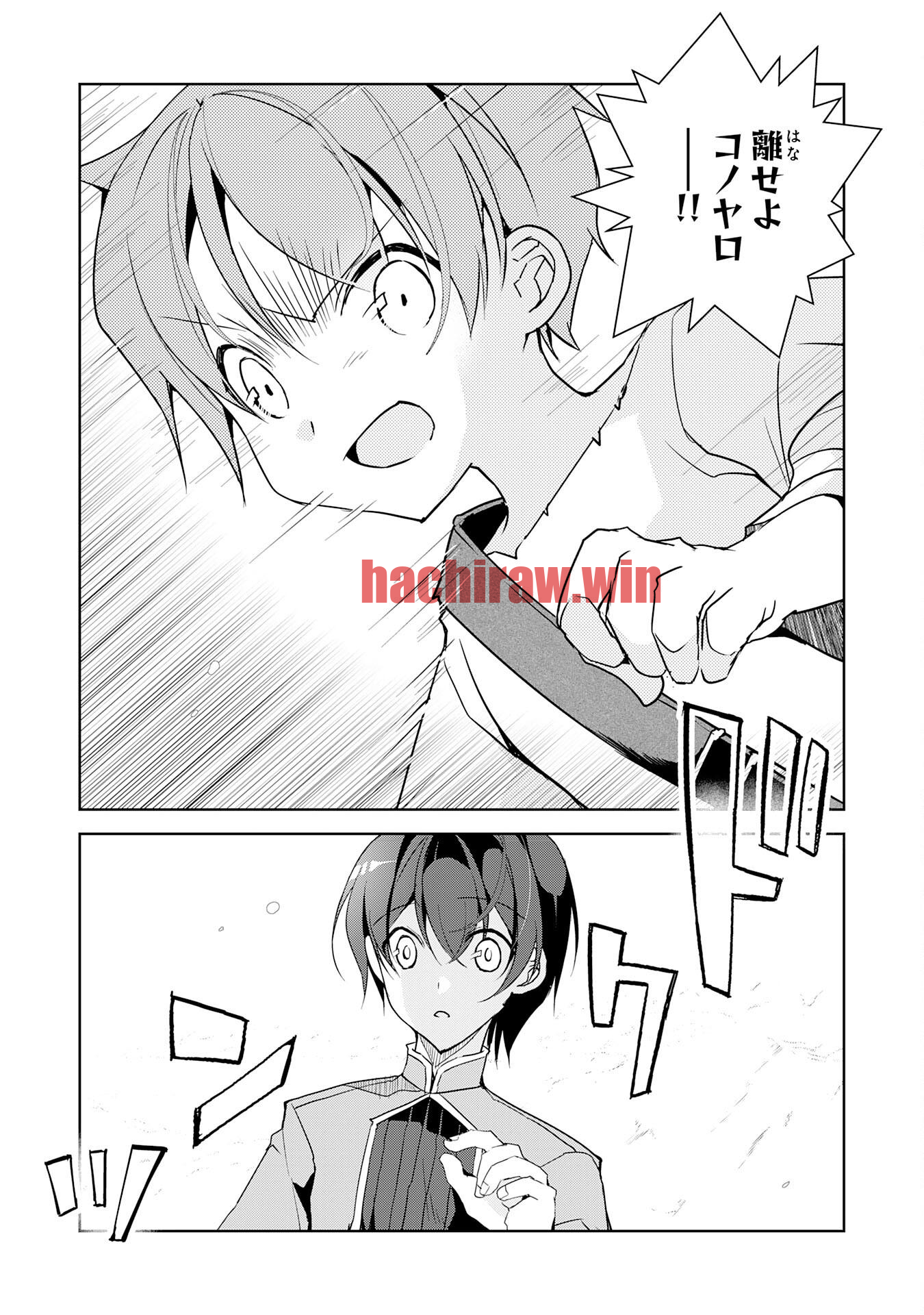 img 10