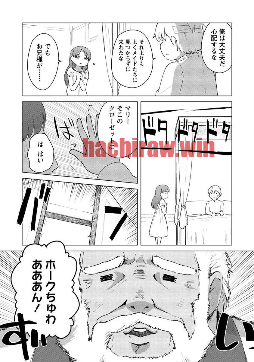 img 22