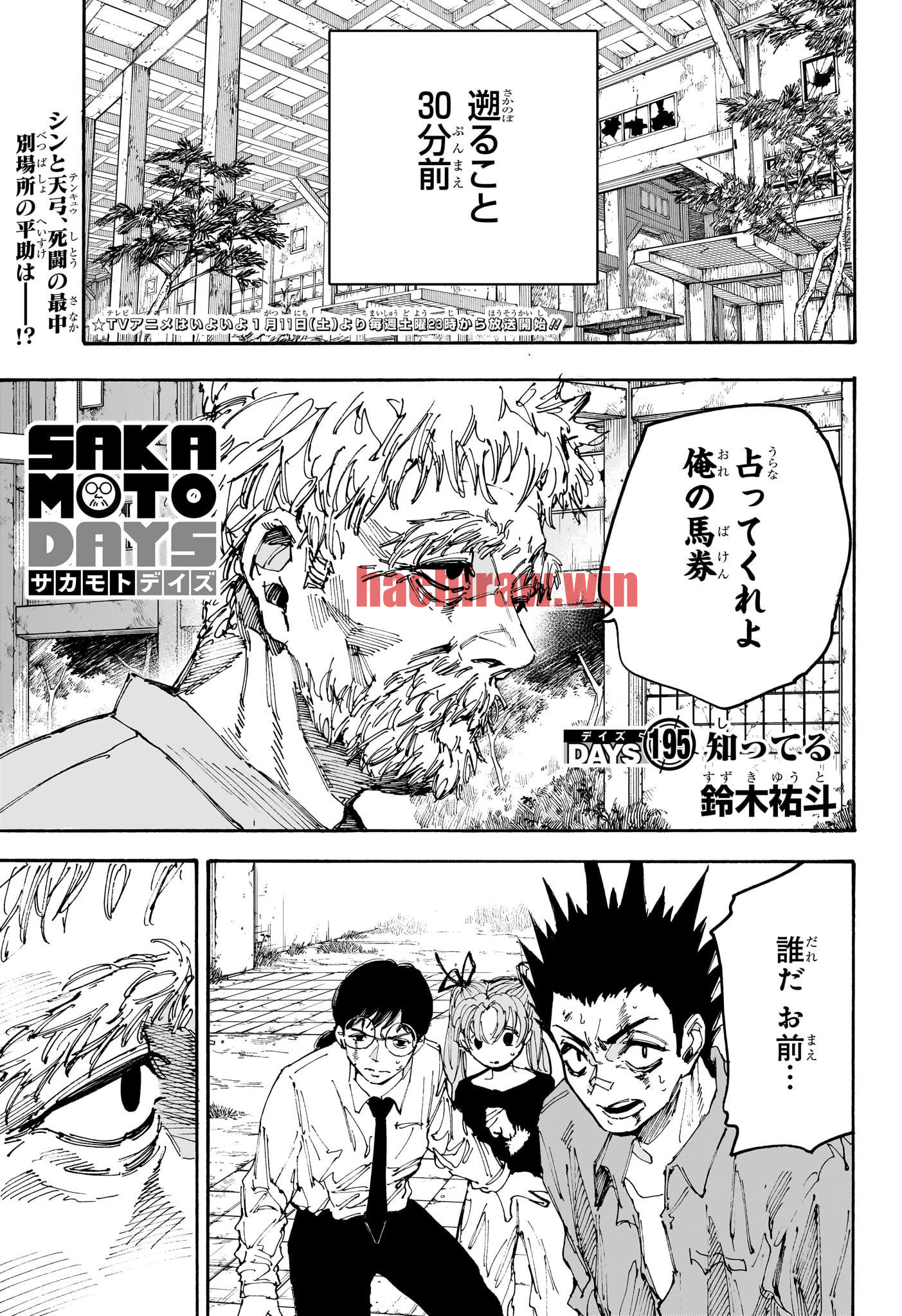 img 0