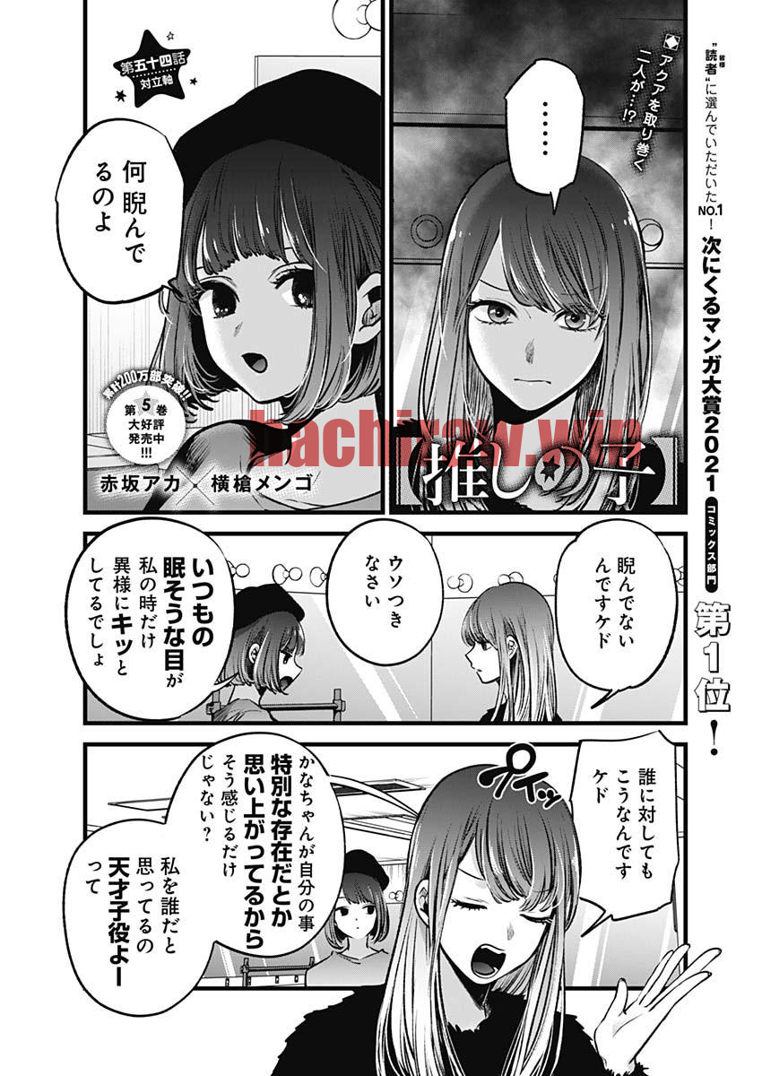 img 0