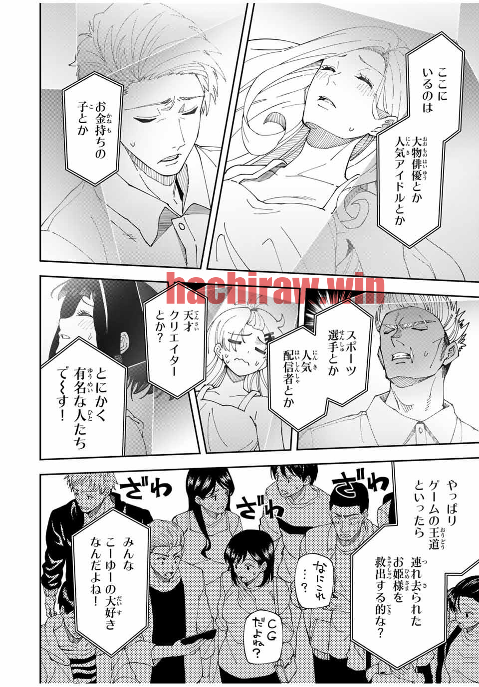 img 3