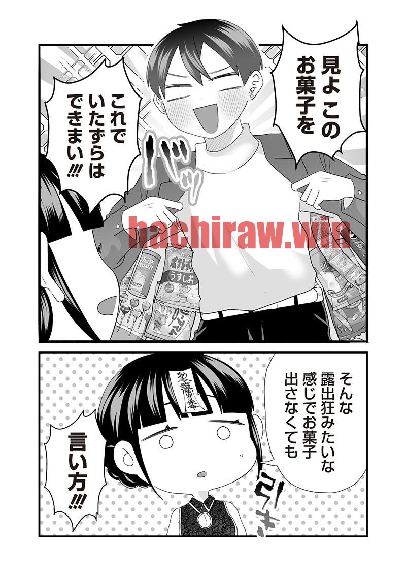 img 3