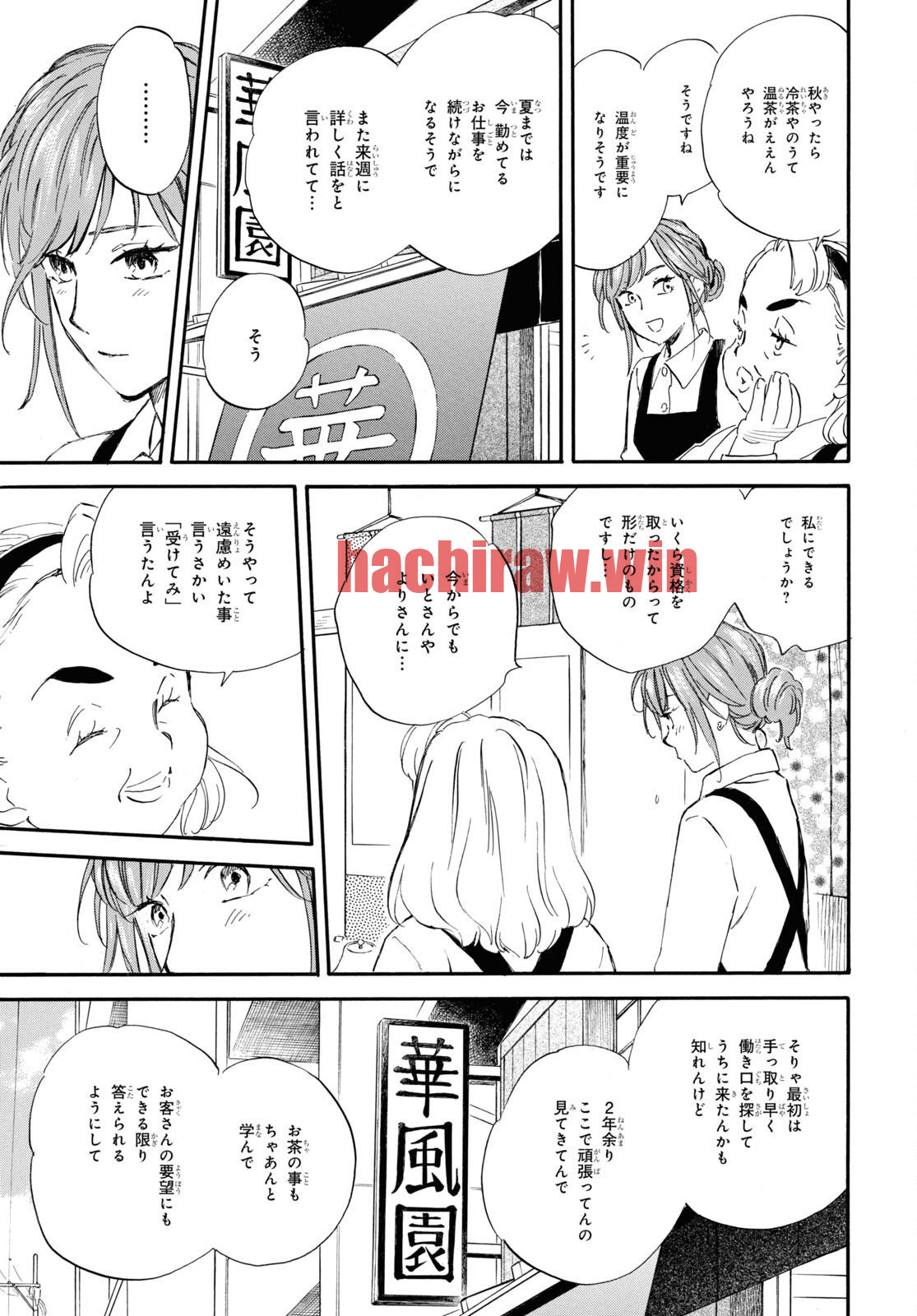 img 6