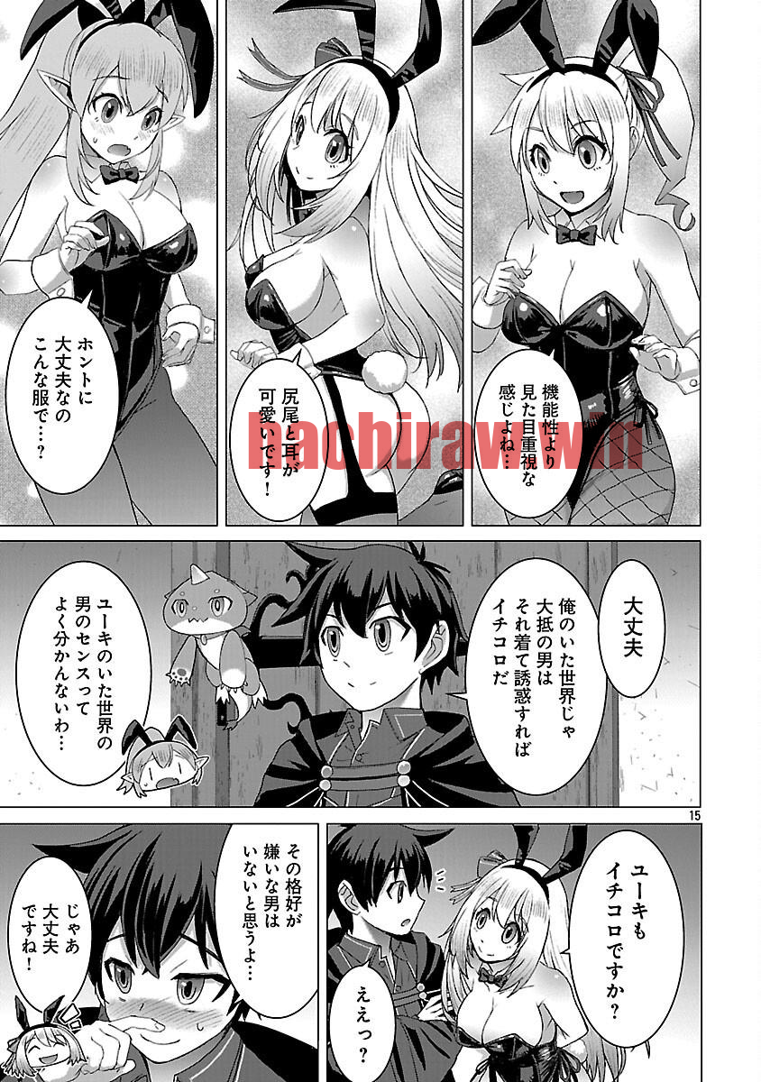 img 16