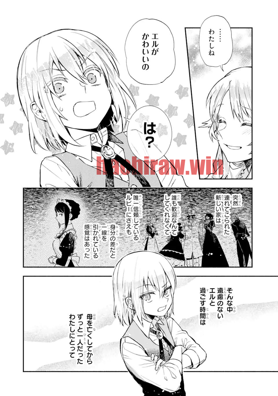 img 6