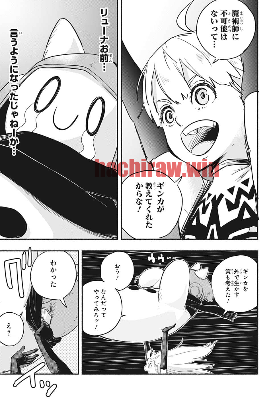 img 37