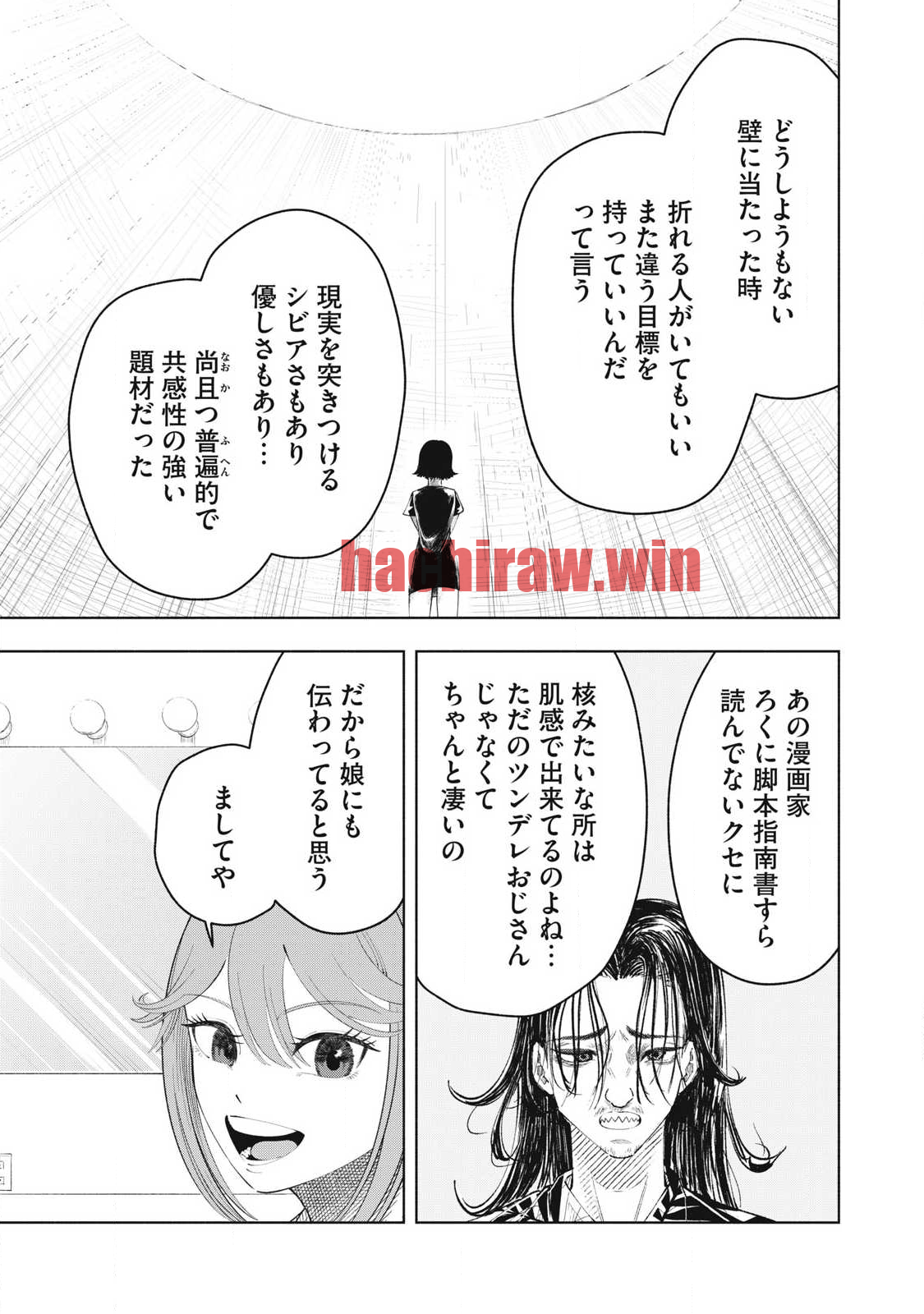 img 22