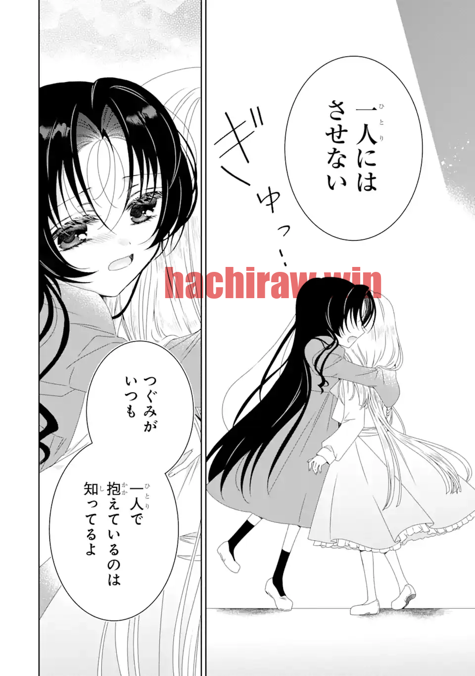 img 3