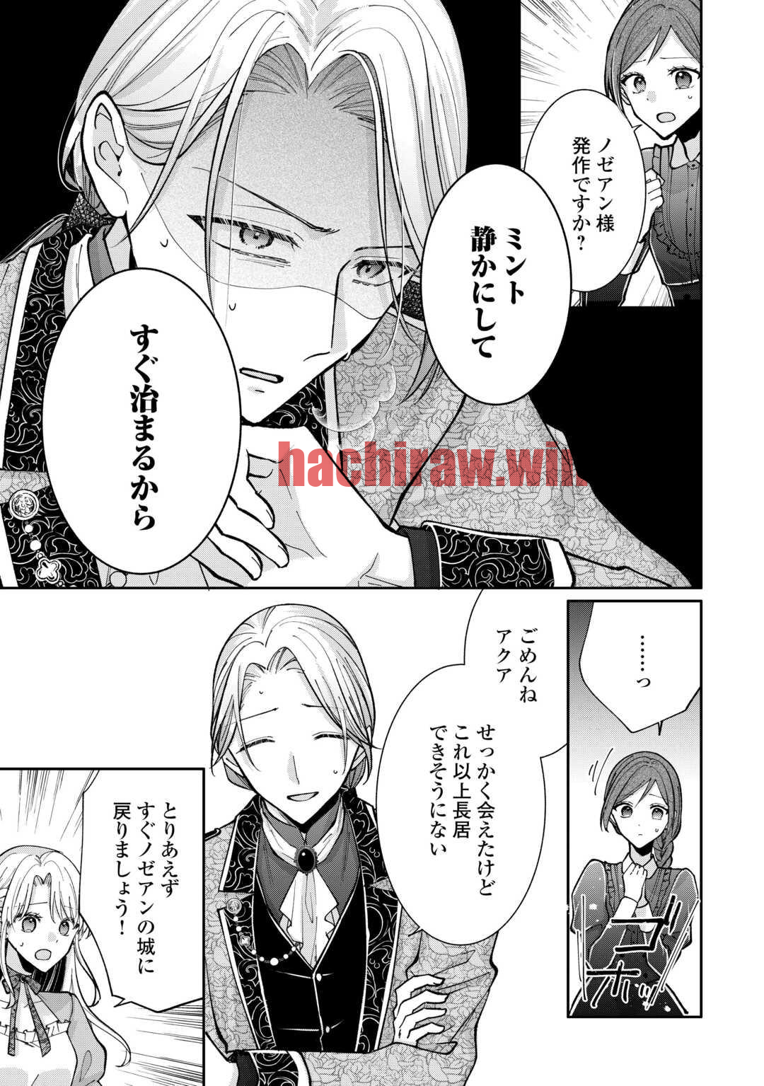 img 28