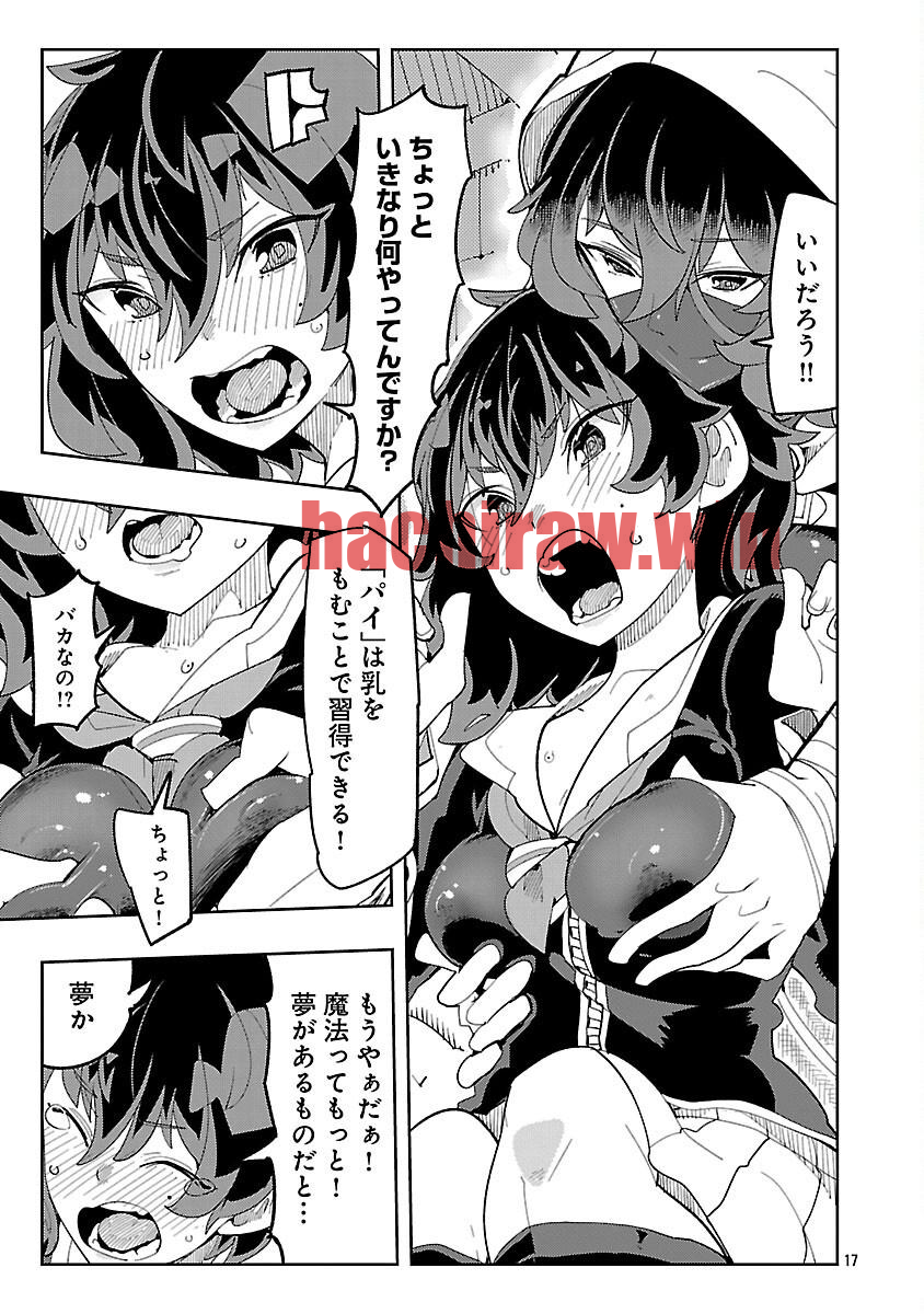 img 18