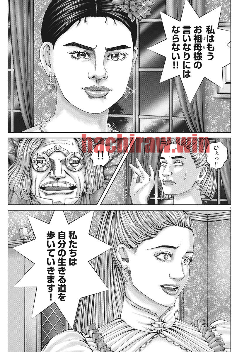 img 2