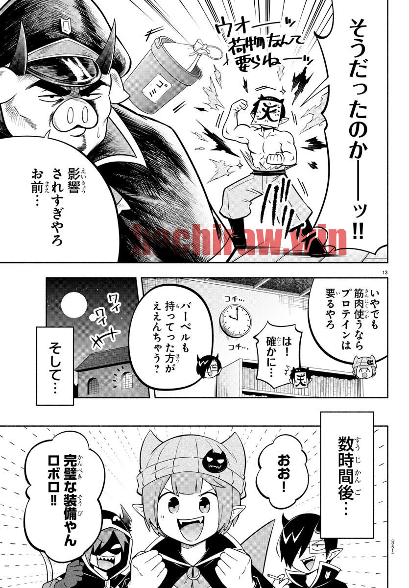 img 12