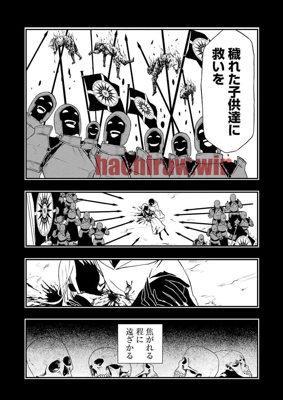 img 5