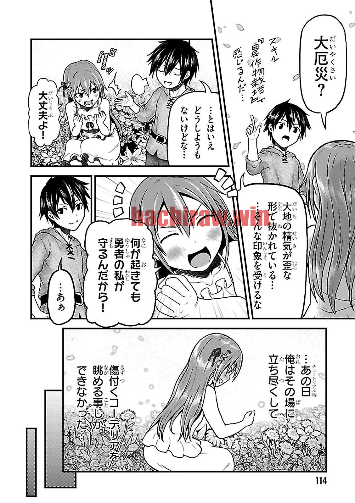 img 41