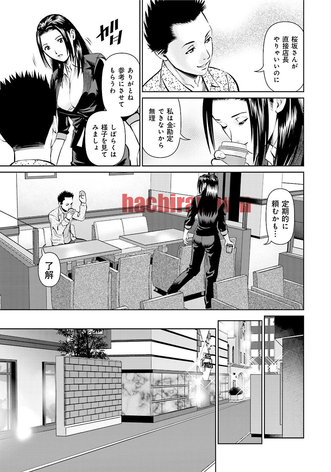 img 8