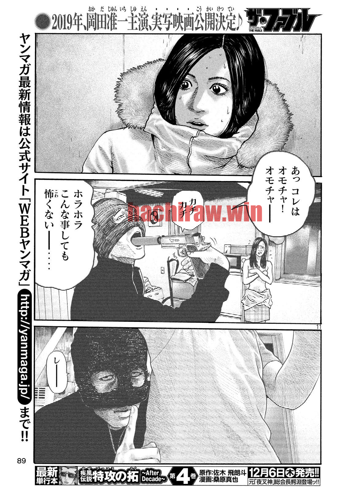 img 10