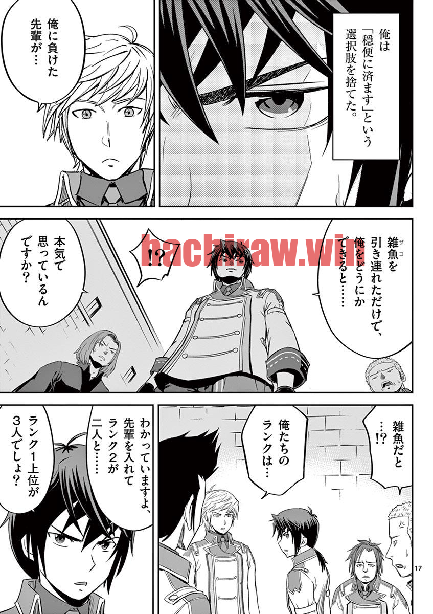img 16