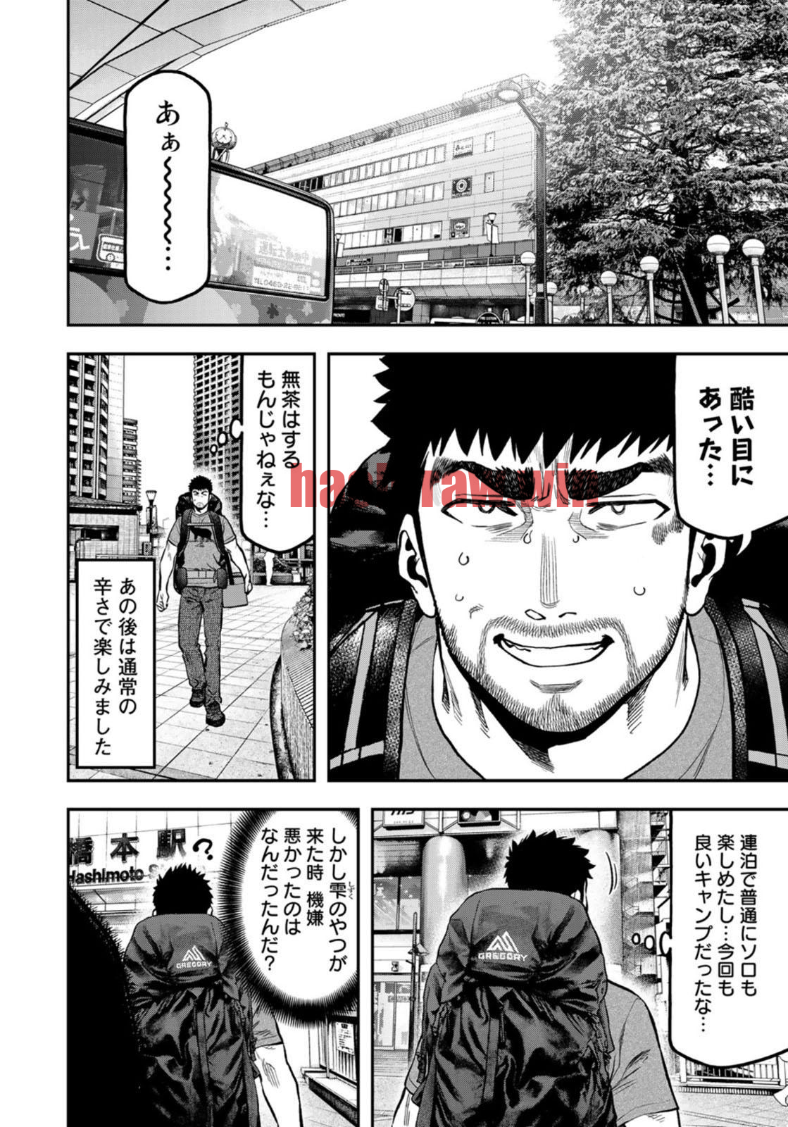 img 13