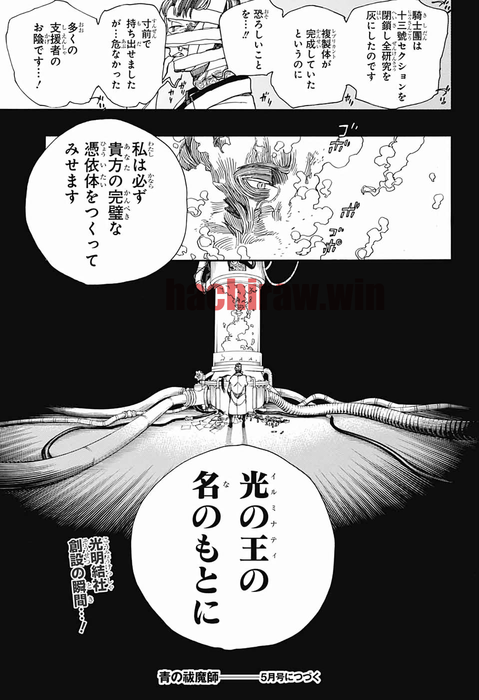 img 34