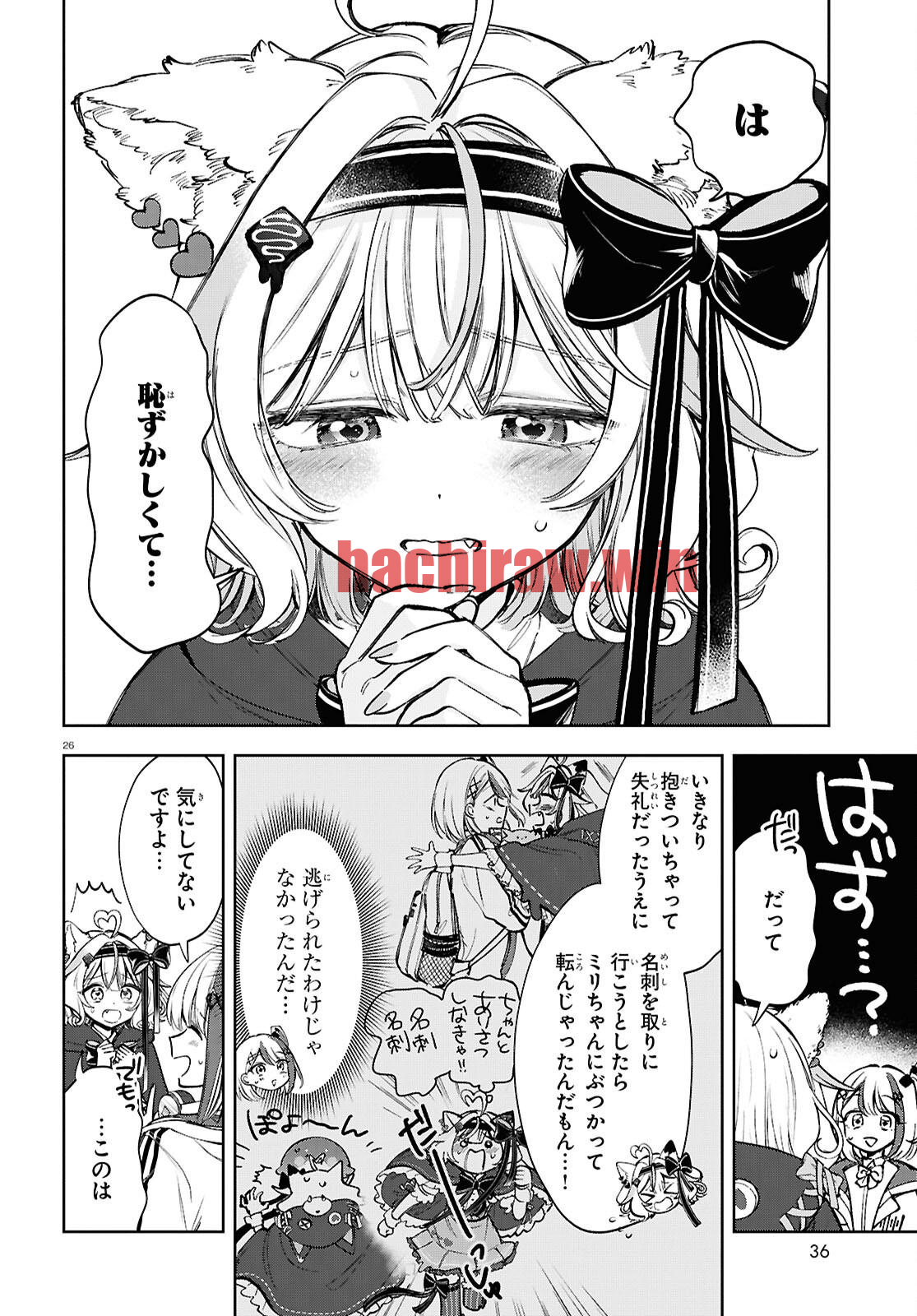 img 29