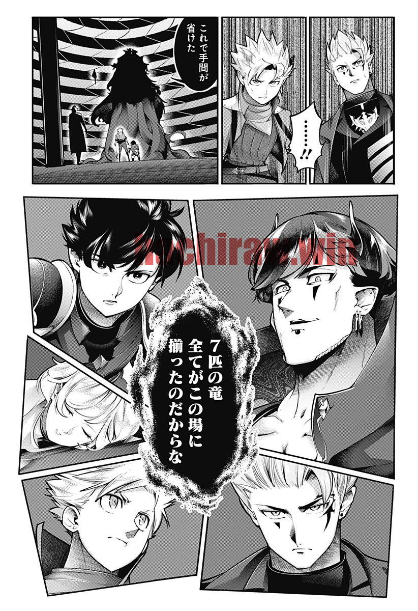 img 23