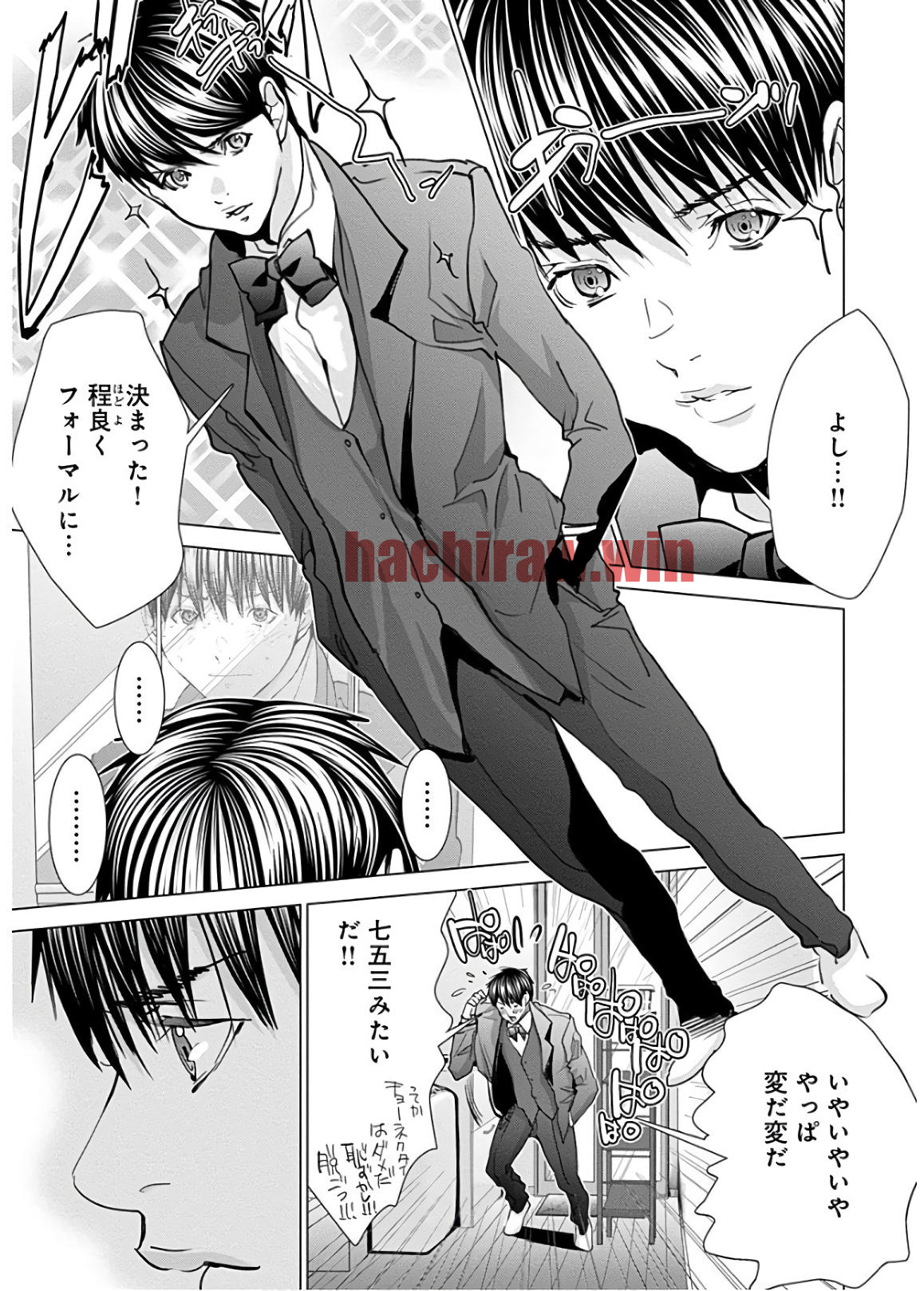 img 12