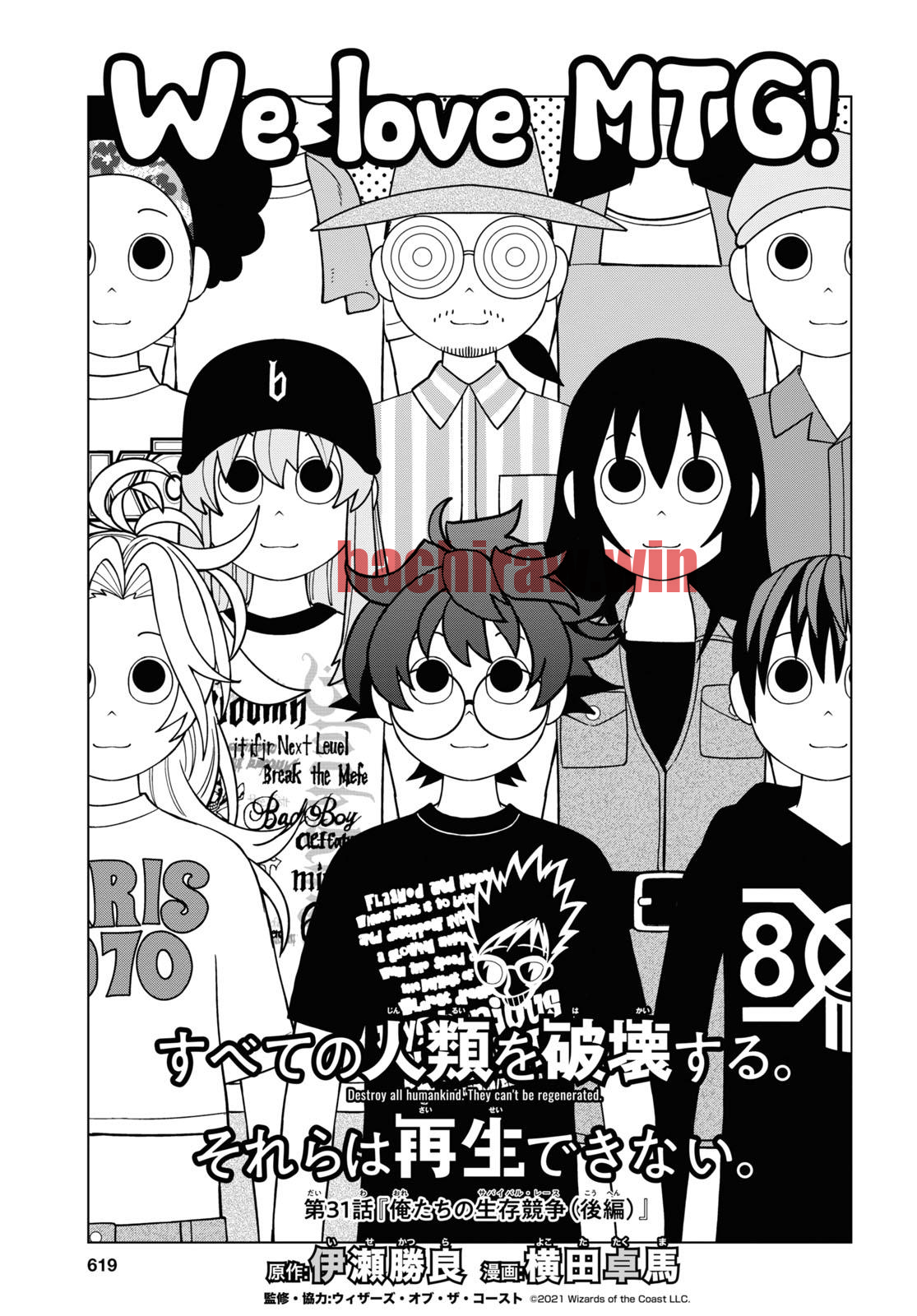 img 8