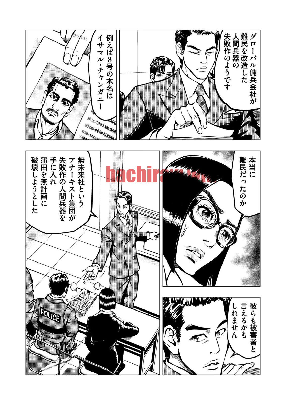img 22