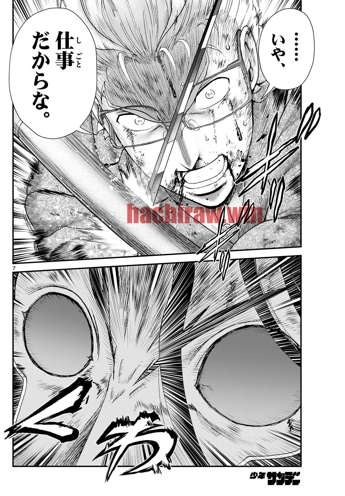 img 5