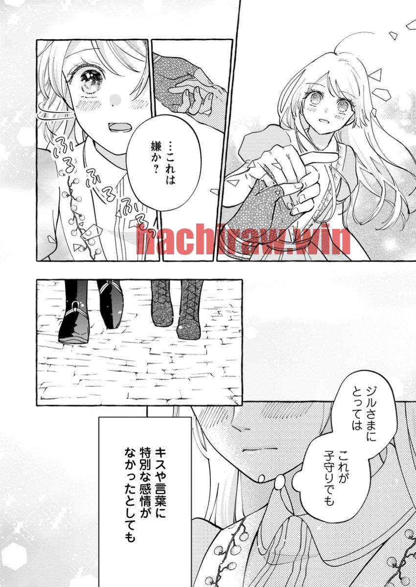 img 7